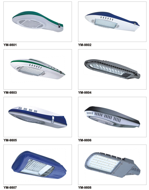 led太阳能路灯系列